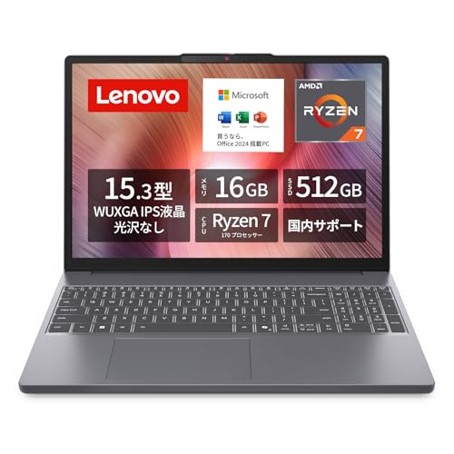Amazon.co.jp: Lenovo ノートパソコン パソコン IdeaPad Slim 3 15.3